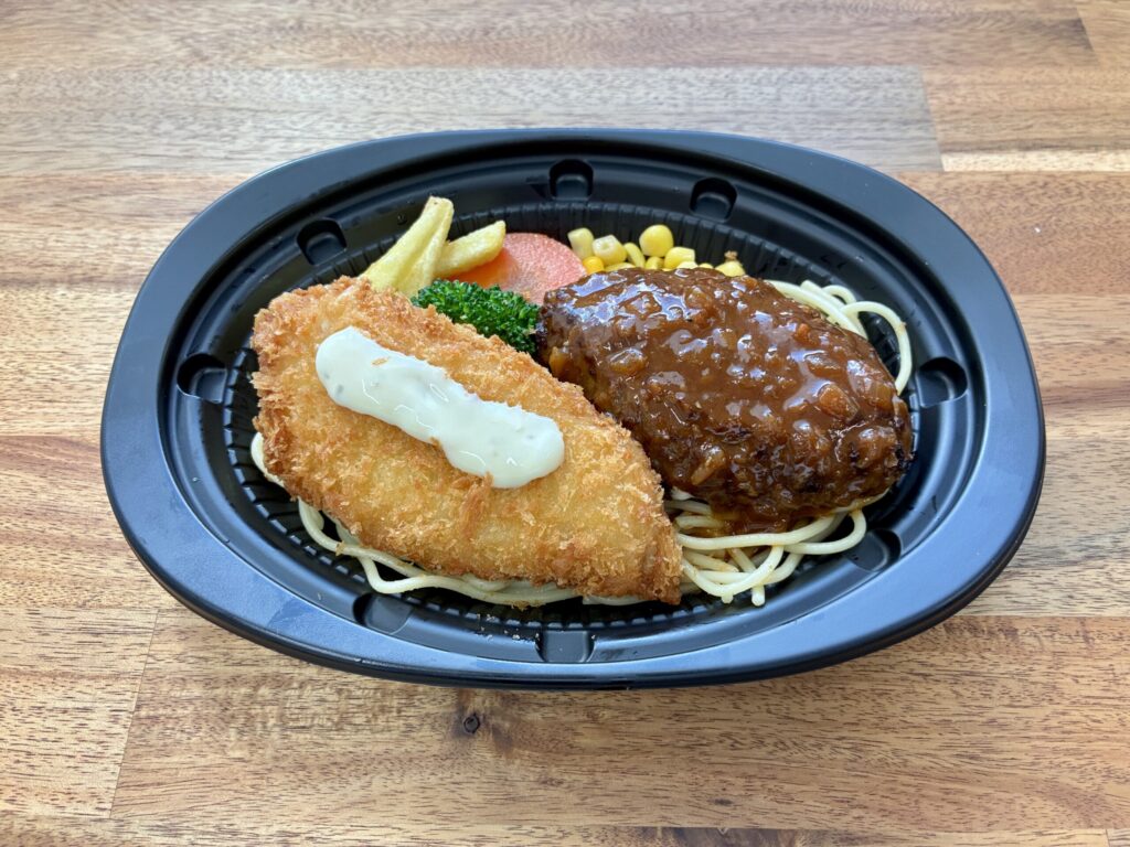 ハンバーグ＆白身魚フライ(おかずのみ)
