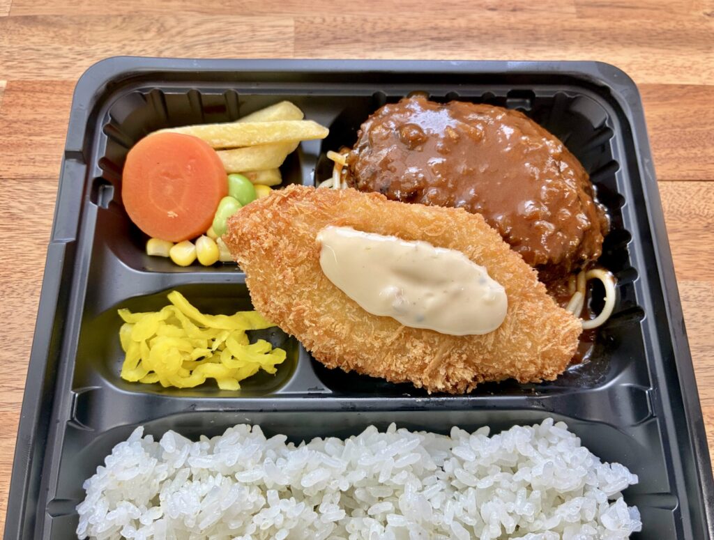 ハンバーグ＆白身魚フライ弁当
