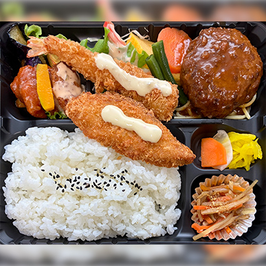 特注弁当（￥1,000）