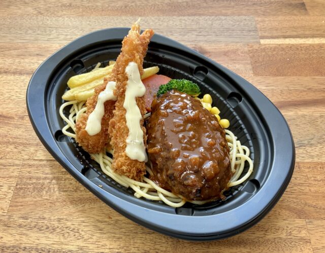 新メニュー　　ハンバーグ＆エビフライ弁当