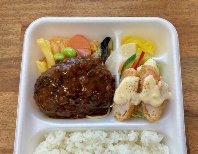 4/11(土) 日替り弁当 : ハンバーグ＆エビカツ