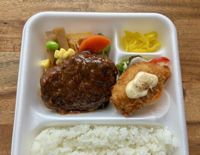 4/17(金) 日替り弁当 : ハンバーグ＆白身魚フライ