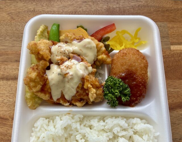 4/28(火) 日替り弁当 : チキン南蛮＆クリームコロッケ