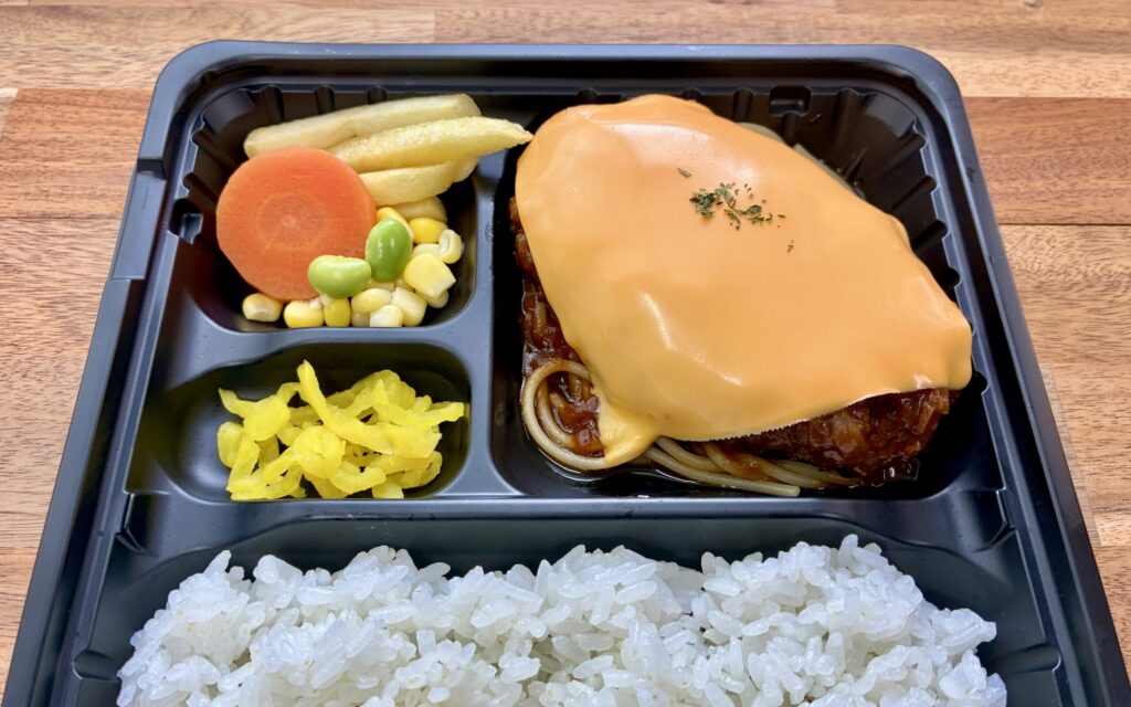 チーズハンバーグ弁当