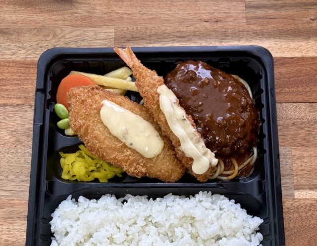 お弁当箱の一部変更をします。