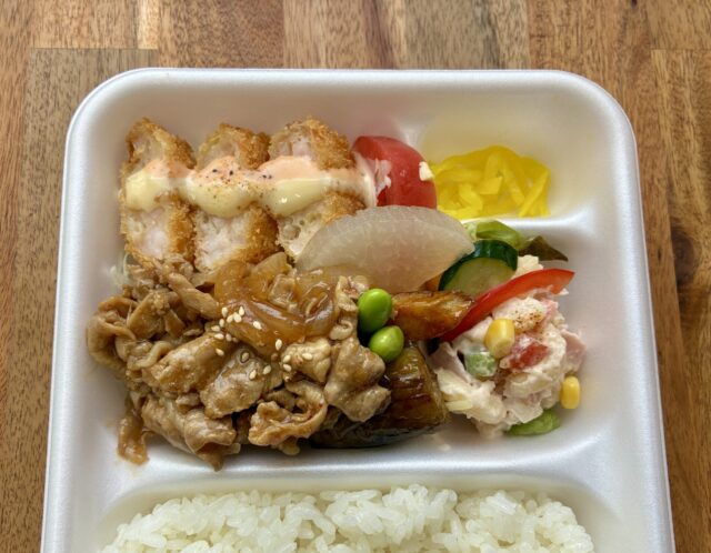 5/11(月)日替り弁当 : 豚肉の照り焼きとエビカツタルタルソース