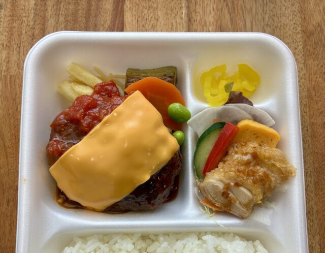 5/16(土)日替り弁当 : チーズハンバーグ トマト＆デミソース