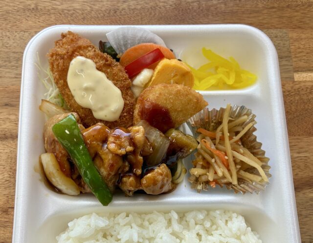 5/18(月)日替り弁当 : テリヤキチキンと白身魚フライ