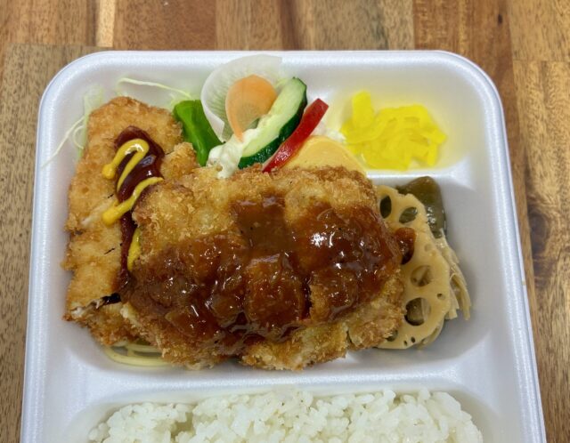 5/27(水)日替り弁当 : チキンカツデミソース