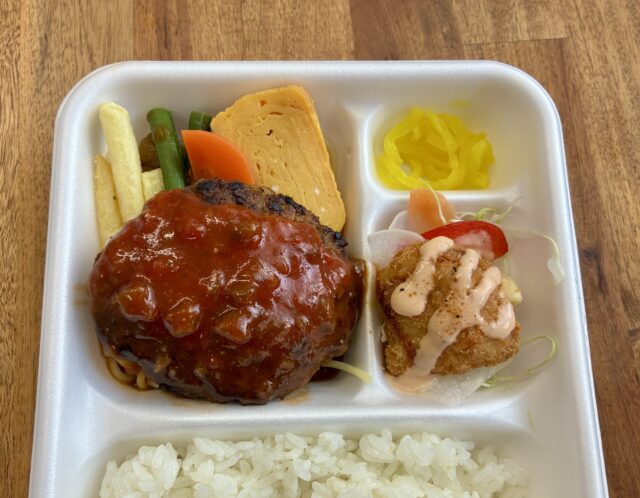 6/10(水)日替り弁当 : 具だくさんハンバーグトマト＆デミソース　　　