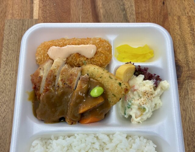6/16(火)日替り弁当 : グリルチキンカレーソース&クリームコロッケ