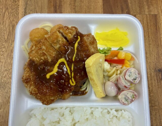 6/23(火)日替り弁当 : ミルフィーユトンカツ