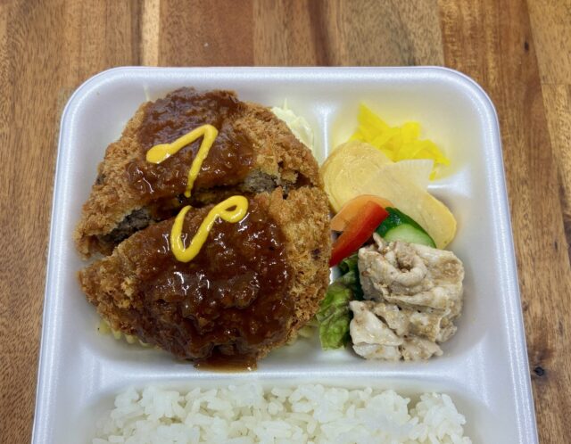 6/24(水)日替り弁当 : 具だくさんミンチカツ&豚しゃぶのゴマだれ