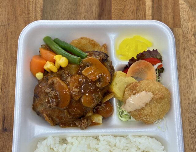 6/25(木)日替り弁当 : ハンバーグ洋風ビーフソース