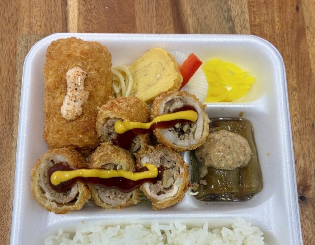 7/1(水)日替り弁当 : キノコ入り肉巻きフライ&クリームコロッケ