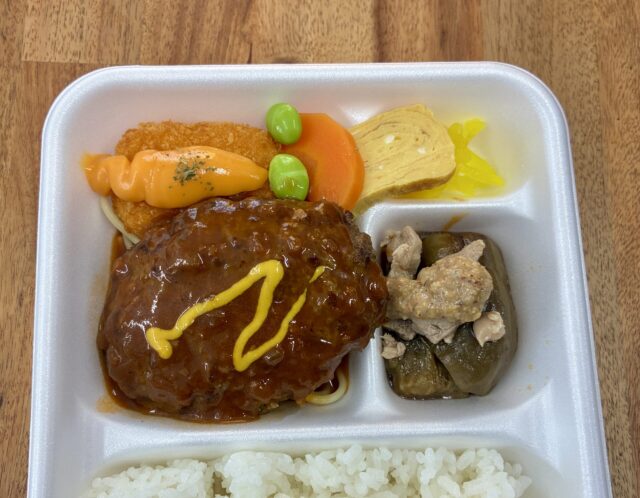 7/2(木)日替り弁当 : ハンバーグ洋風ソース&チーズコロッケ