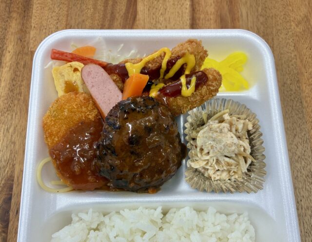 7/8(水)日替り弁当 : ハンバーグ&チキンカツ&コロッケ