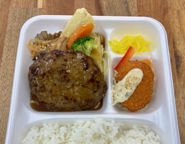 7/15(水)日替り弁当 : 和風ハンバーグ&エビカツ
