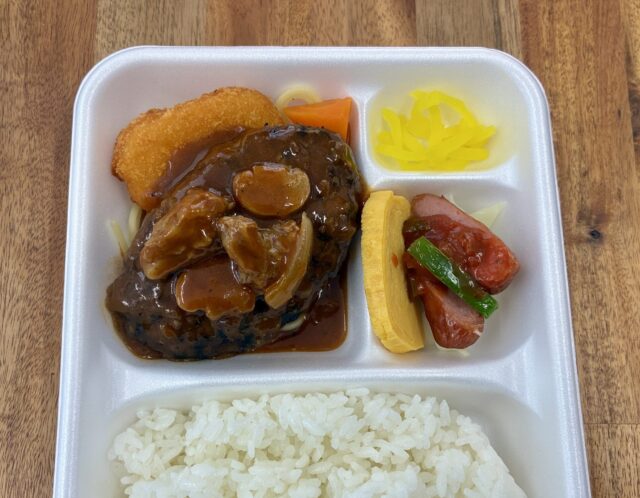 7/27(月)日替り弁当 : ハンバーグ牛煮込み洋風ソース