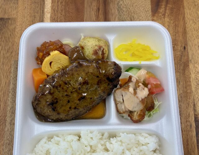 7/29(水)日替り弁当 : 和風ハンバーグ