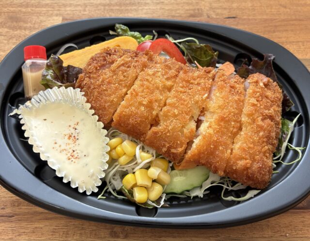 9/14(月)から販売　エビカツ弁当(数量限定) ¥980